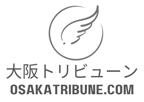 大阪トリビューン